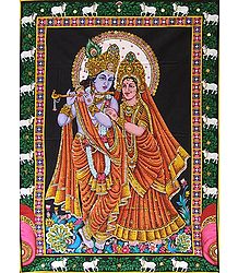 Radha Krishna