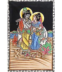 Radha Krishna