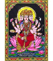 Goddess Gayatri - Consort of Lord Brahma - Print with Sequin Work on Cotton Cloth - Unframed