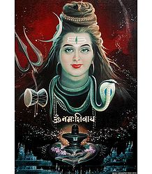 Lord Shiva