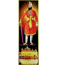 Guru Govind Singh