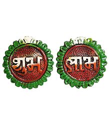 Shubh Laabh - Set of 2 - Wall Hanging