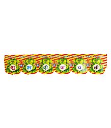 Shubh Deepavali with Ganesha on Paper Door Toran - Decorative Door Hanging
