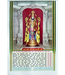 Balaji Aarti