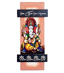 Ganesha Picture on Wooden Key Hanger with 4 Hooks - Wall Hanging