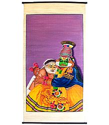 Kathakali Dancers as Krishna and Sudama - Painting on Woven Bamboo Strands - Wall Hanging