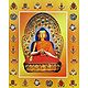Lord Buddha