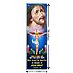 Crucifixion of Jesus Christ