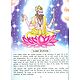 Lord Jupitar