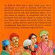 Sai Baba - The Divine Fakir