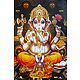 Lord Vinayak