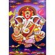 Lord Ganapati - Set of 4 Posters