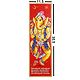 Lord Ganesha
