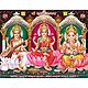 Lakshmi, Saraswati and Ganesha