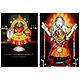 Lakshmi and Mahakali - Set of 2 Posters