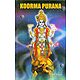 Koorma Purana