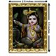 Bal Gopala - Framed Picture