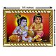 Krishna Balaram- Framed Picture