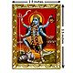 Goddess Kali - Framed Picture