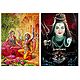 Shiva and Krishna in Disguise with Radha- Set of 2 Posters
