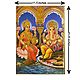 Lakshmi and Ganesha