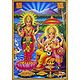 Lakshmi and Ganesha
