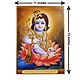Young Rama Sitting on Lotus