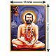 Shri Ramkrishna Sitting with Kali on his Lap