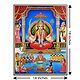 Santoshi Mata -  Glitter Poster