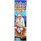 Shirdi Sai Baba with Brahma, Vishnu, Shiva