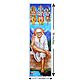 Shirdi Sai Baba with Brahma, Vishnu, Shiva