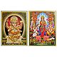 Lakshmi, Saraswati, Ganesha - Set of 2 Posters