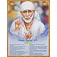 Shirdi Sai Baba with His Teachings