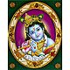 Krishna and Radha Krishna - Set of 4 Posters