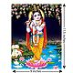 Murlidhar Krishna - Poster