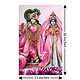 Radha Krishna - The Divine Lovers
