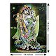 Radha Krishna - Poster with Glitter