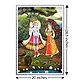 Radha Krishna