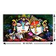 Radha Krishna - The Divine Lovers