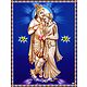 Radha Krishna - The Eternal Lovers