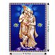 Radha Krishna - The Eternal Lovers