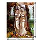 Radha Learning Flute from Krishna