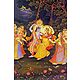 Radha Krishna - Set of 2 Posters