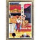 King with His Concubines and Hunter - Set of 4 Unframed Posters