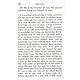 Raja Yoga - Conquering the Internal Nature
