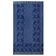 Paisley Design on South Cotton Silk Saree  with Zari Pallu