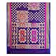Purple Silk Cotton Saree with Weaved Design
