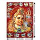 Shiva and 12 Jyotirlingas - Glitter Poster