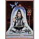 Shiva in Abhaya Mudra - Glitter Poster