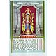 Balaji Aarti